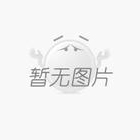 聚四氟乙烯性能指標
